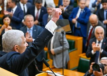 ‘’Tandoğan’da hep birlikte yükselttiğimiz ses, ‘Bu vatan sahipsiz değildir’ diyenlerin sesidir.’’
