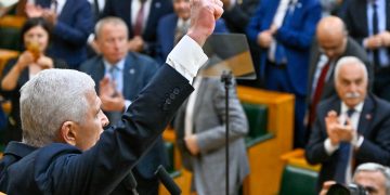 ‘’Tandoğan’da hep birlikte yükselttiğimiz ses, ‘Bu vatan sahipsiz değildir’ diyenlerin sesidir.’’